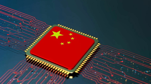 Microchip printed with Chinese national flag on circuit board